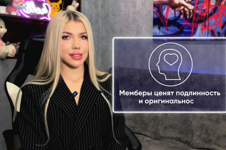 Монтаж с графическими вставками