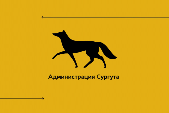 Анимация логотипа ХМАО-Югры