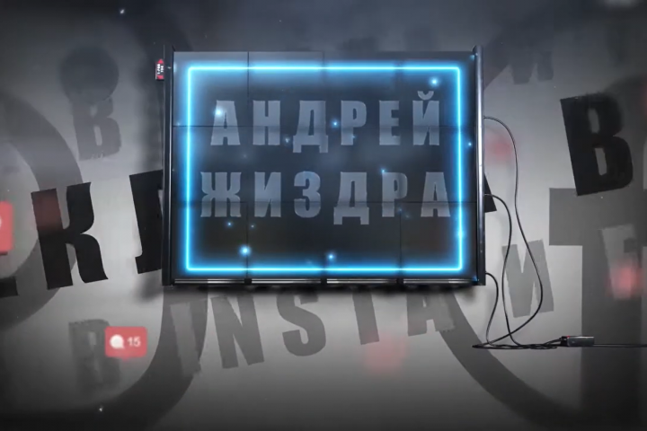 Интро для you-tube канала