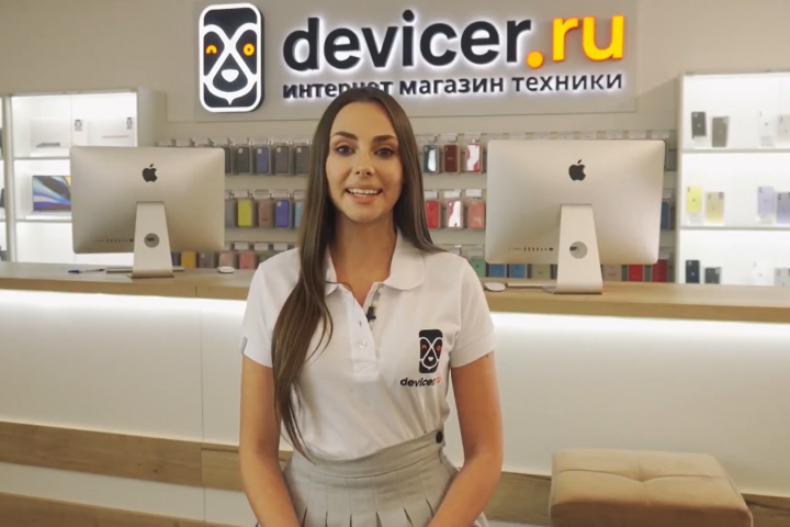 Ролик о компании