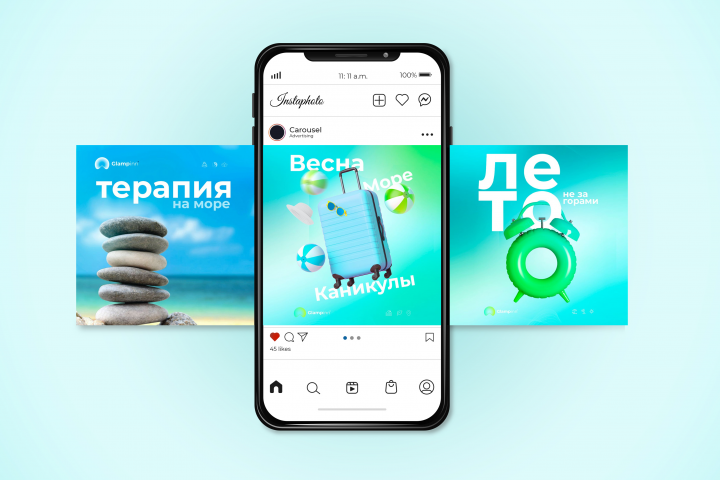 Разработка серии постов для глэмпинга