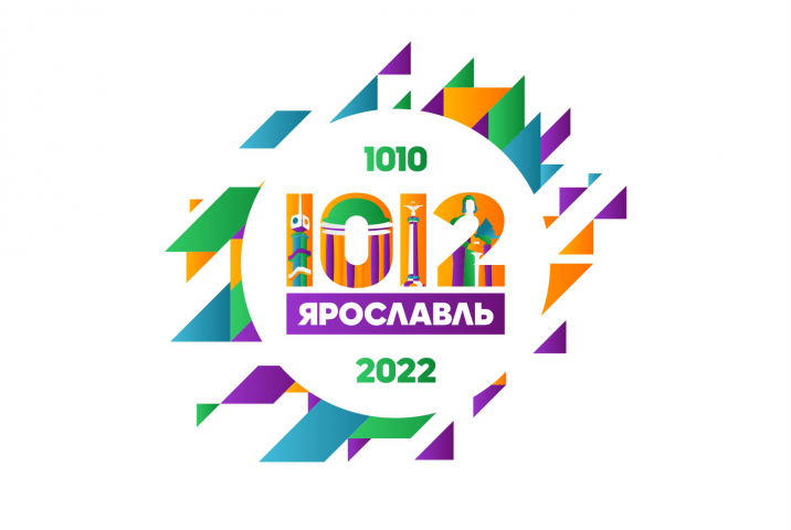 Логотип 1012-летия г. Ярославль