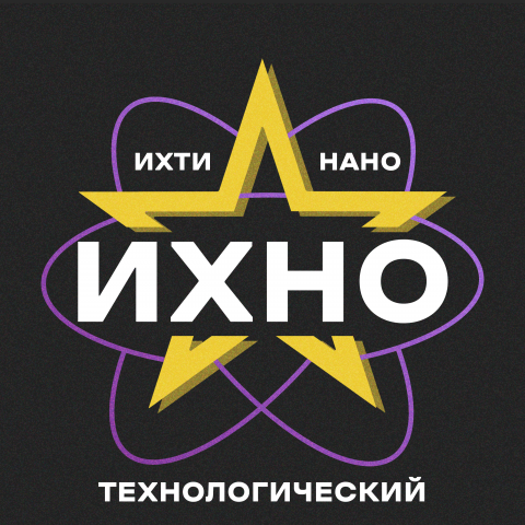 Логотип для факультете