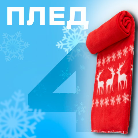 Пост для группы вк 4