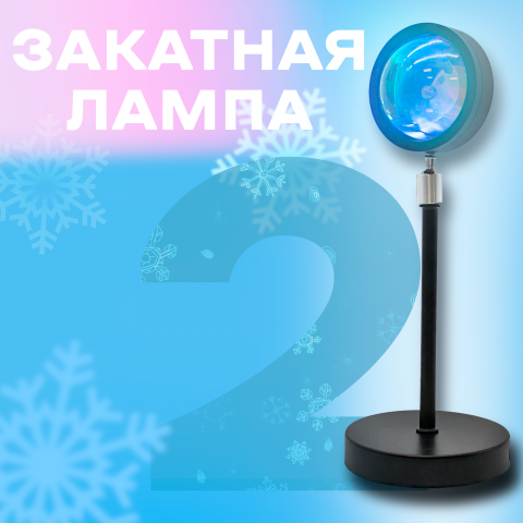 Пост для группы вк 2