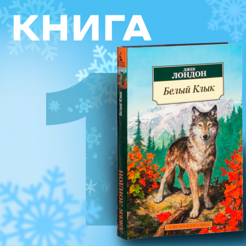 Пост для группы вк 1