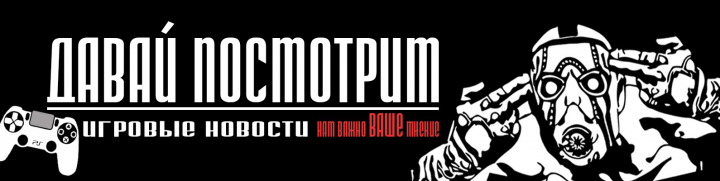 Шапка для группы в ВК