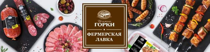 Шапка для группы