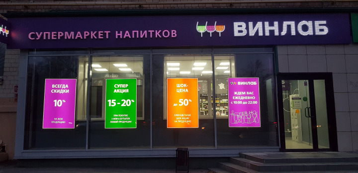 Работа 3547109