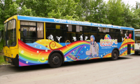 Работа 509313