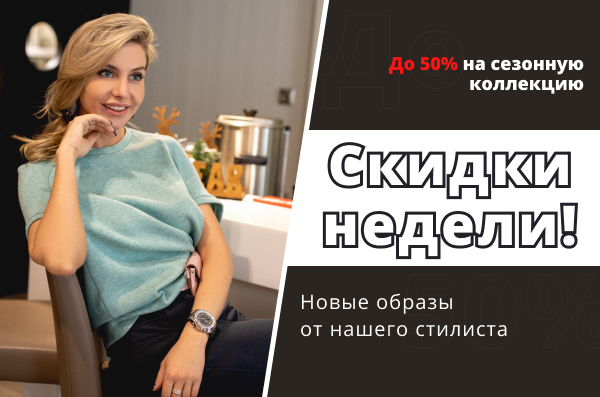 Тестовое задание