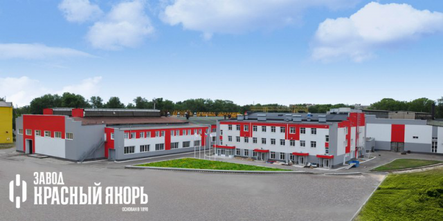 завод "Красный якорь"