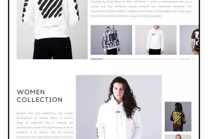 Концепт-дизайн OFF-WHITE