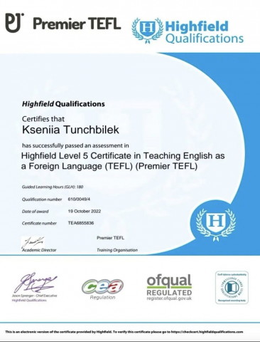 Международный сертификат TEFL 5 уровня