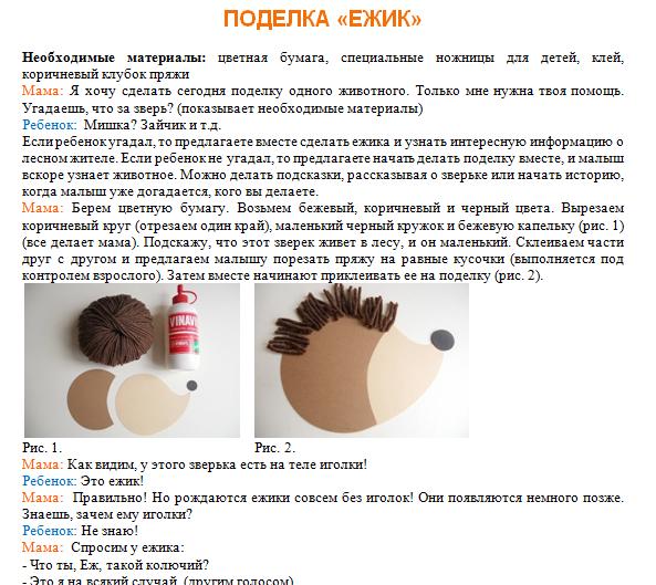 pic2669478.jpg