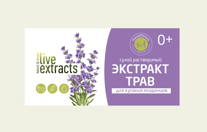 Упаковка для лекарственных трав