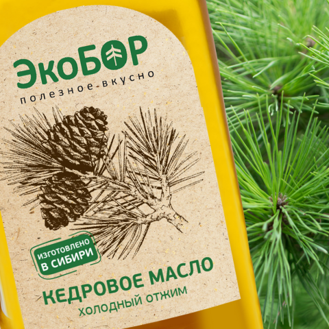 Упаковка для кедрового масла