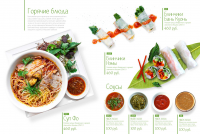VietCafe