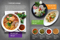 VietCafe