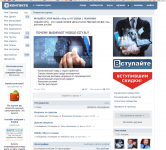 Продвижение группы ВК Мобайл Сити