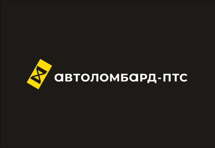 автоломбард
