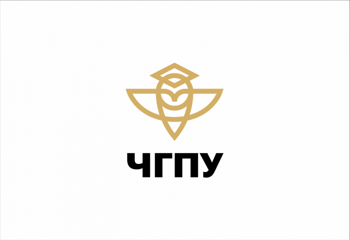 ЧГПУ