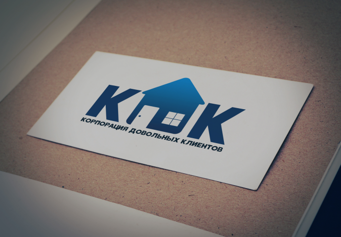Корпорация Довольных Клиентов
