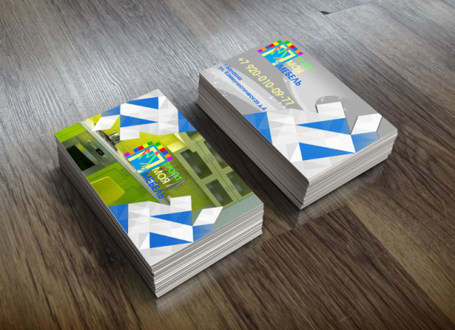 Работа 3410801