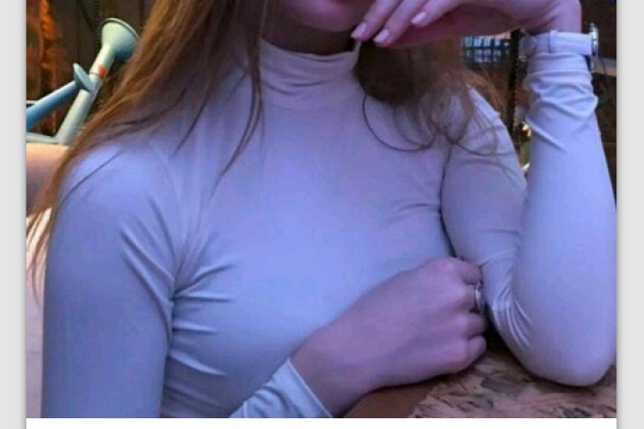 Приложение для Android — Элитные знакомства