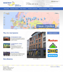 Сайт для строительной компании «РУССТРОЙ»