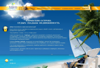 gocarib.ru Russian Caribclub