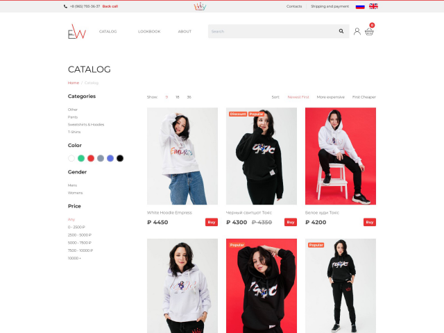 Nuxt/Wordpress