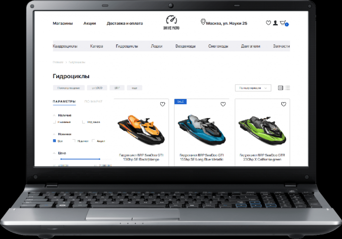 Вёрстка интернет-магазина спортивной техники
