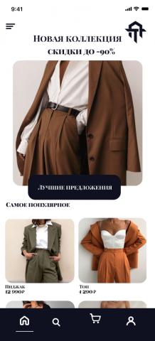 Дизайн мобильного приложения