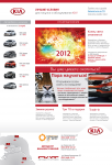 Верстка сайта для KIA