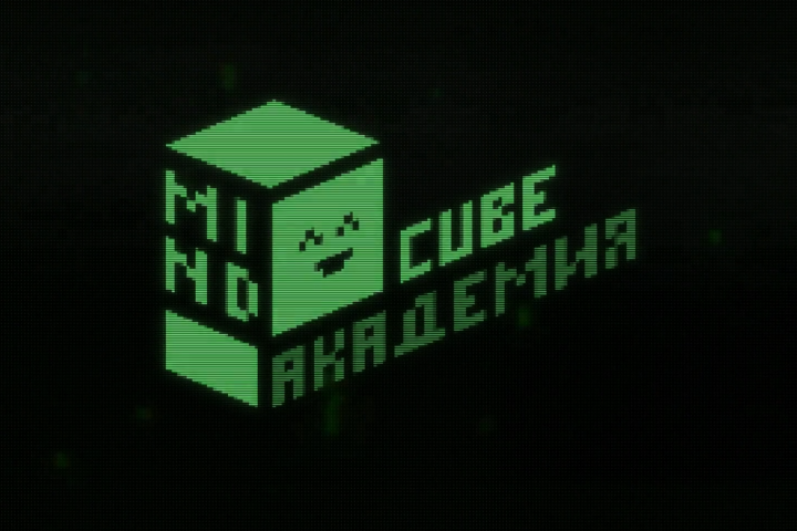 LOGO ANIMATION RETRO