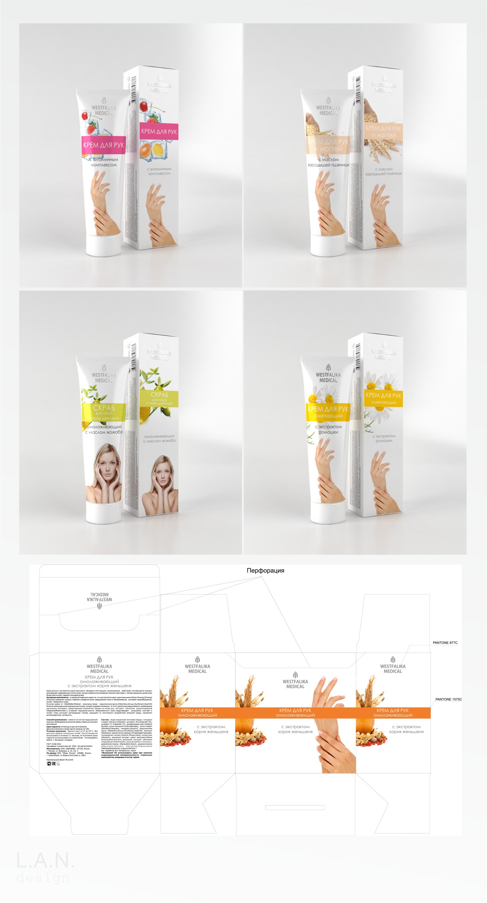 pic2784000.jpg