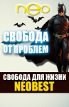 Работа 2005487