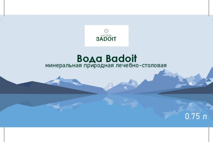 Этикетка "BADOIT"