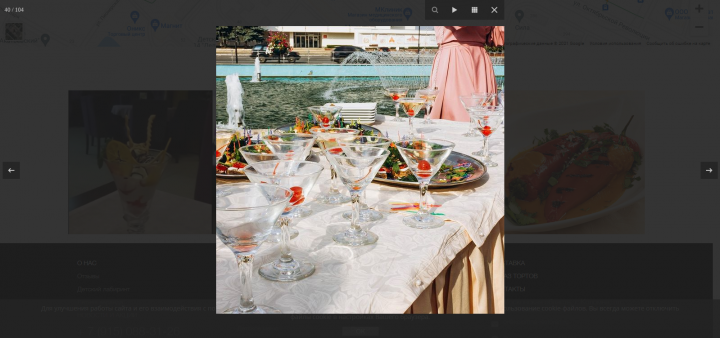 Интеграция с Instagram