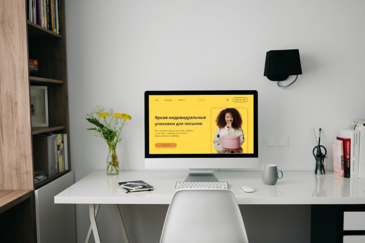 Landing page для компании "Улыбка в коробке"