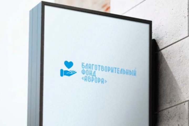 Логотип