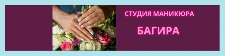 Обложка группы Вконтакте