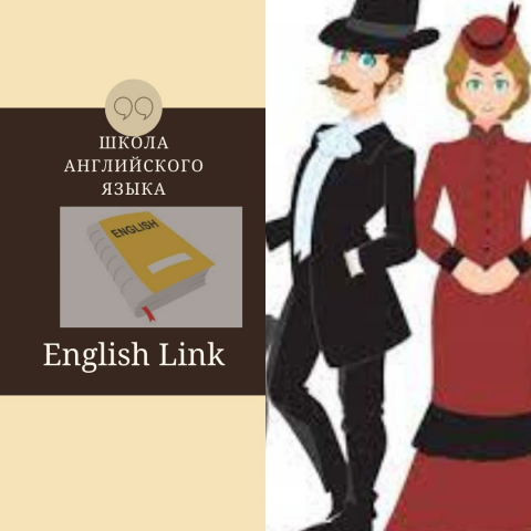 Баннер для Инстаграм