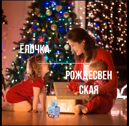 Видео креатив для ленты инстаграмм