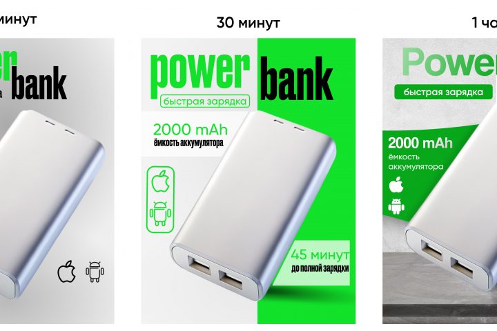 Учебная работа