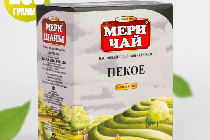 Учебная работа