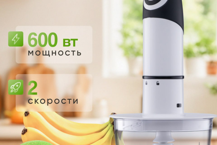 Учебная работа