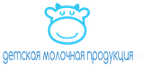 Линейка детской молочной продукции