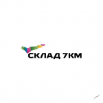 Склад 7км